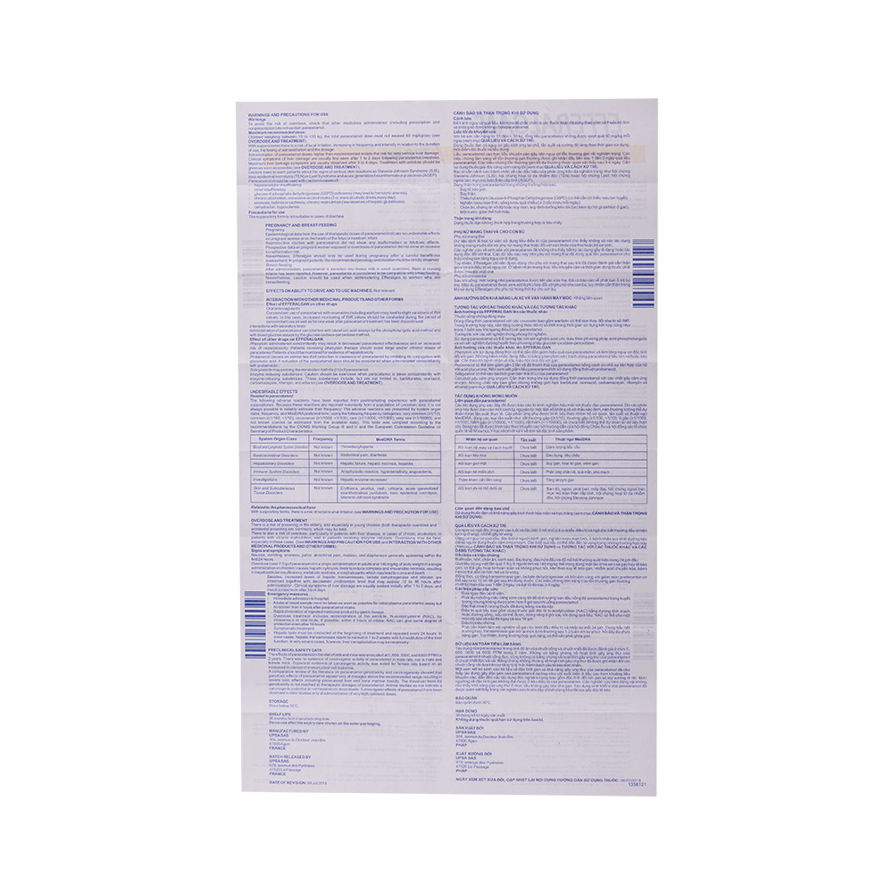 EFFERALGAN 300MG H/10VĐặt