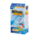 Miếng Dán Hạ Sốt Mitoyo Hộp 1 x 8 gói DHG