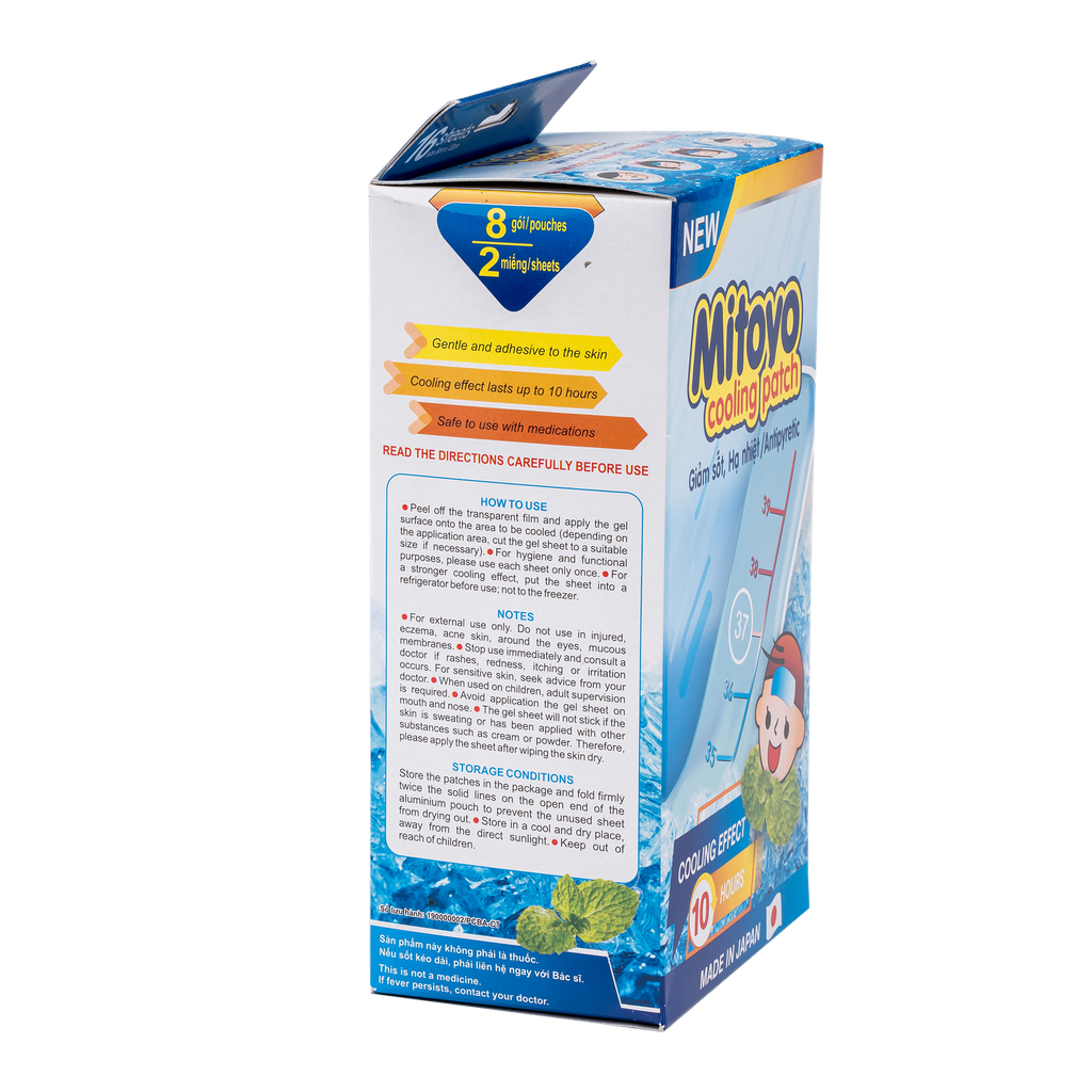 Miếng Dán Hạ Sốt Mitoyo Hộp 1 x 8 gói DHG