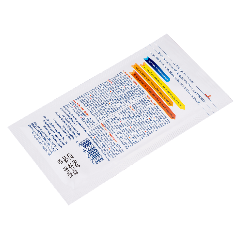 Miếng Dán Hạ Sốt Mitoyo Hộp 1 x 8 gói DHG