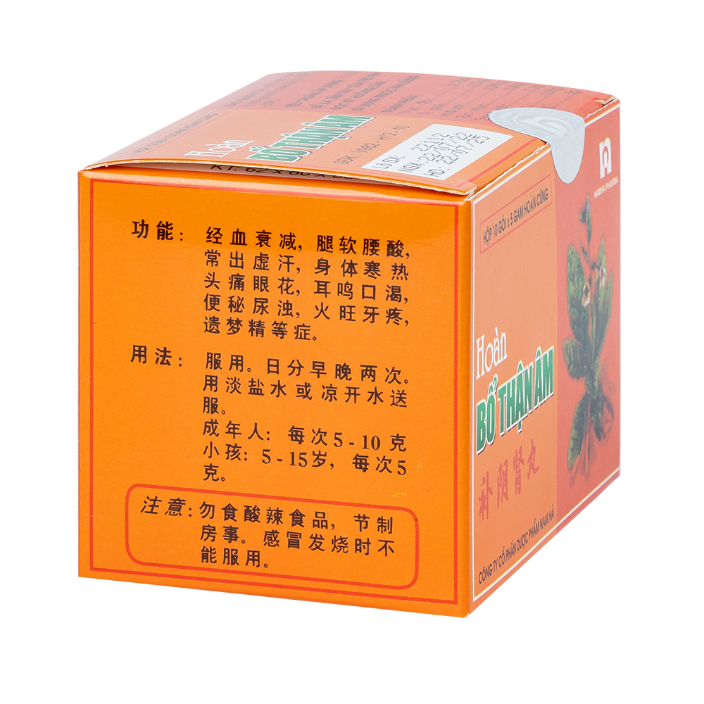 Hoàn Bổ thận âm Hộp 10 gói 5g DP Nam Hà