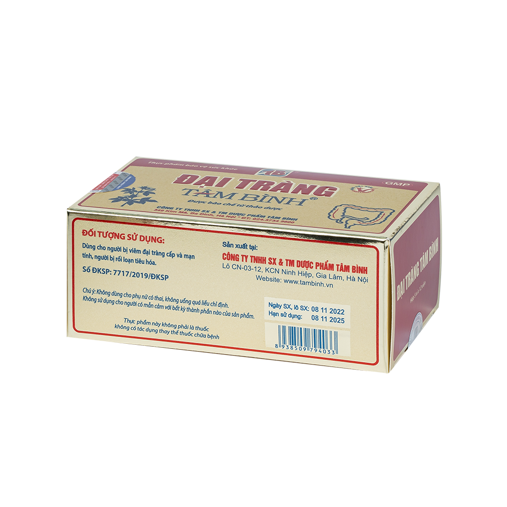 Đại tràng Hộp 5 vỉ x 12 viên Tâm Bình