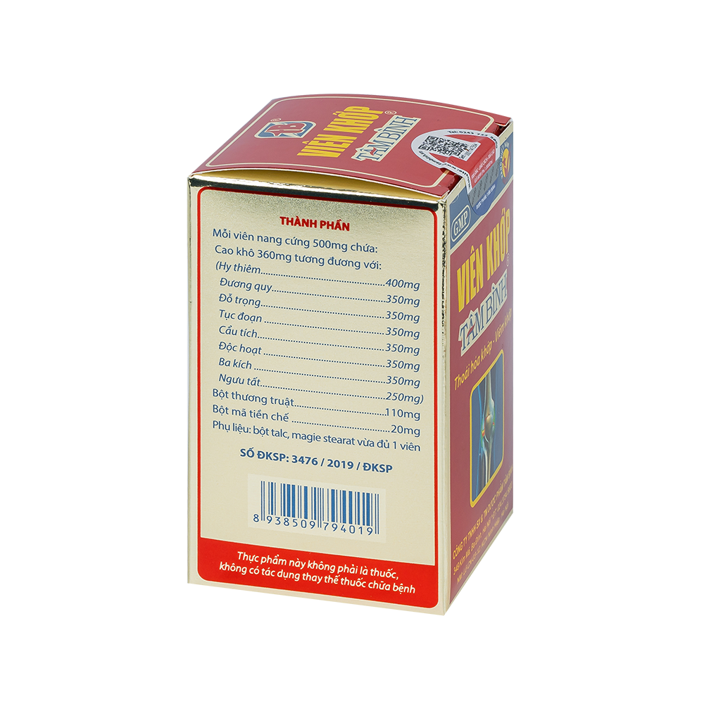 Viên Khớp Hộp 1 lọ x 60 viên Tâm Bình