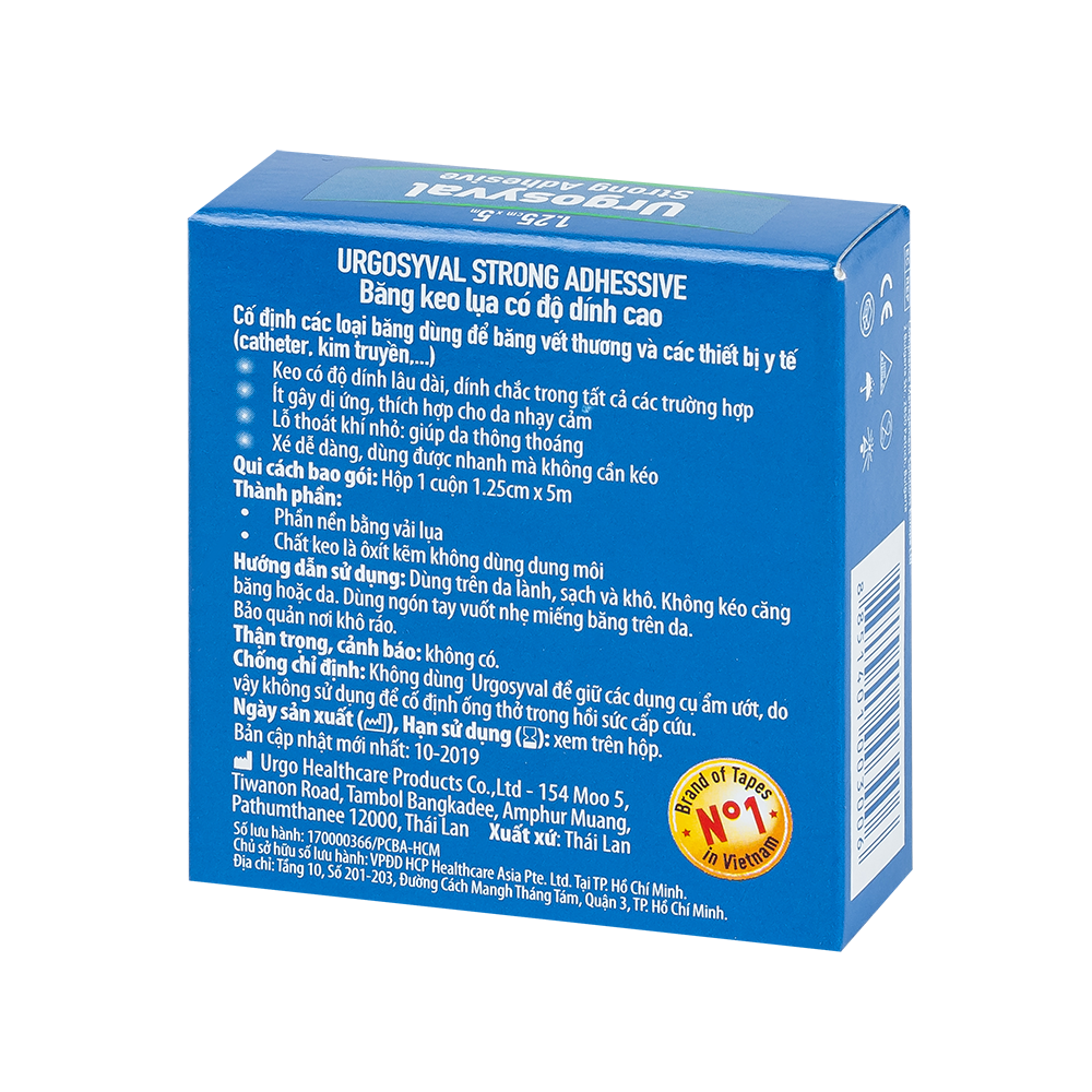 Urgosyval 1.25cm x 5m (Strong adhesive tape)