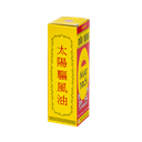 DẦU NÓNG MẶT TRỜI 20ml