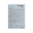 Hapacol Blue v/10 h/100 t/9600