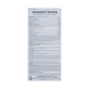 Hompolimin Ginseng v/5,h/60 Hộp 12 vỉ  x 5 viên nang mềm TVPharma