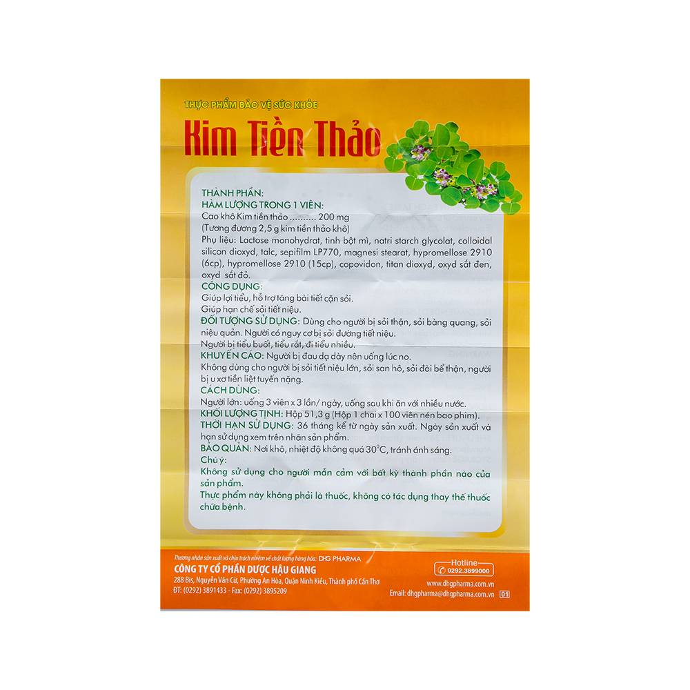 Kim Tiền Thảo hộp 1 chai/100 t/21600