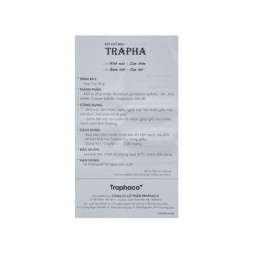 Trapha 30g