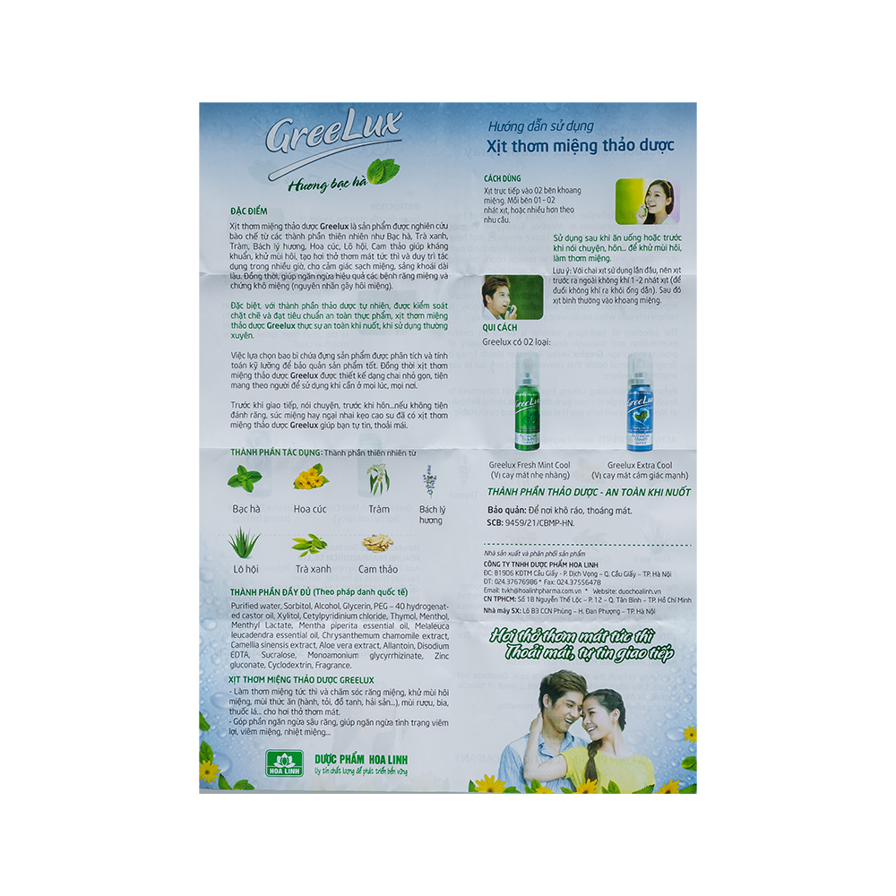 Xịt thơm miệng Greelux Extra Cool 12ml (Lam) Lọ 12 ml Hoa Linh