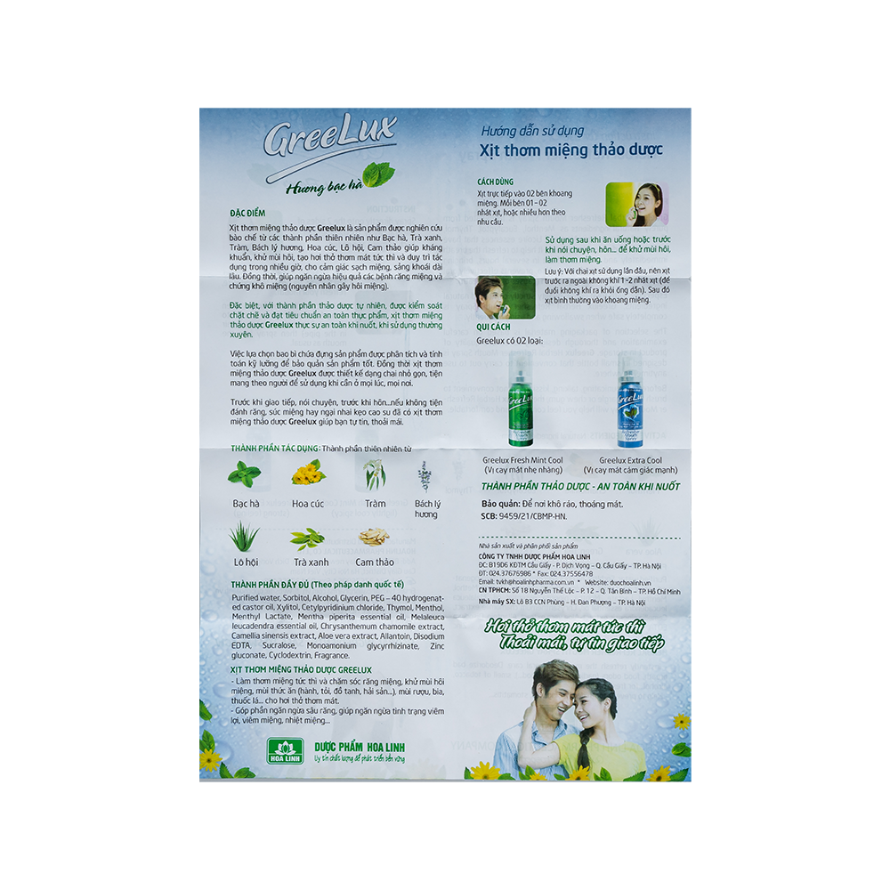 Xịt thơm miệng Greelux Fresh Mint Cool 12ml (Lá) Lọ 12 ml Hoa Linh