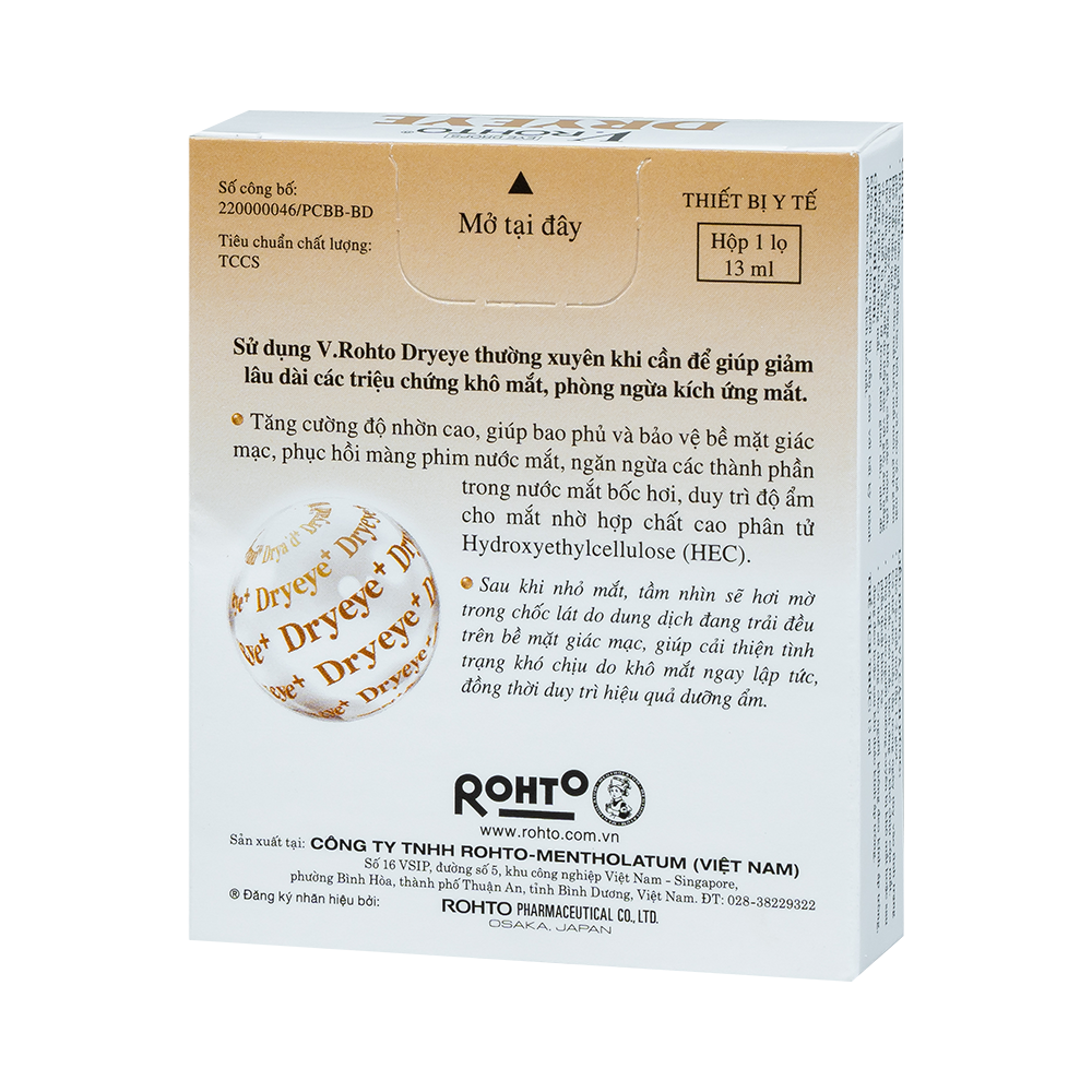 V.ROHTO DRY EYE C/13ML