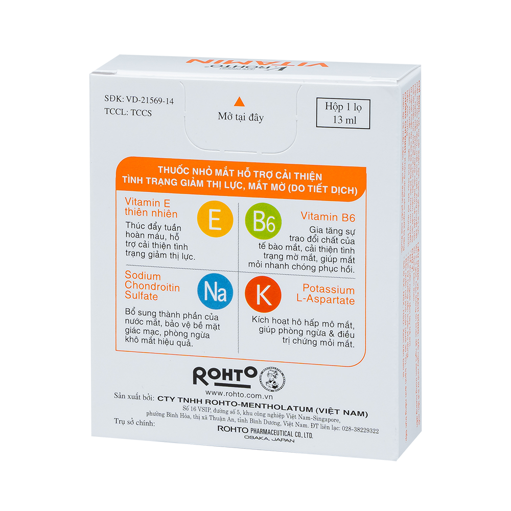 V.ROHTO VITAMIN C/13ML