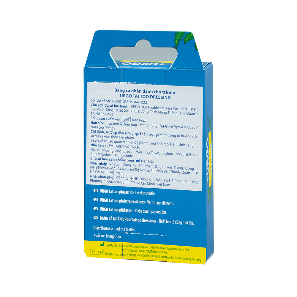 Urgo Tattoo Dressing