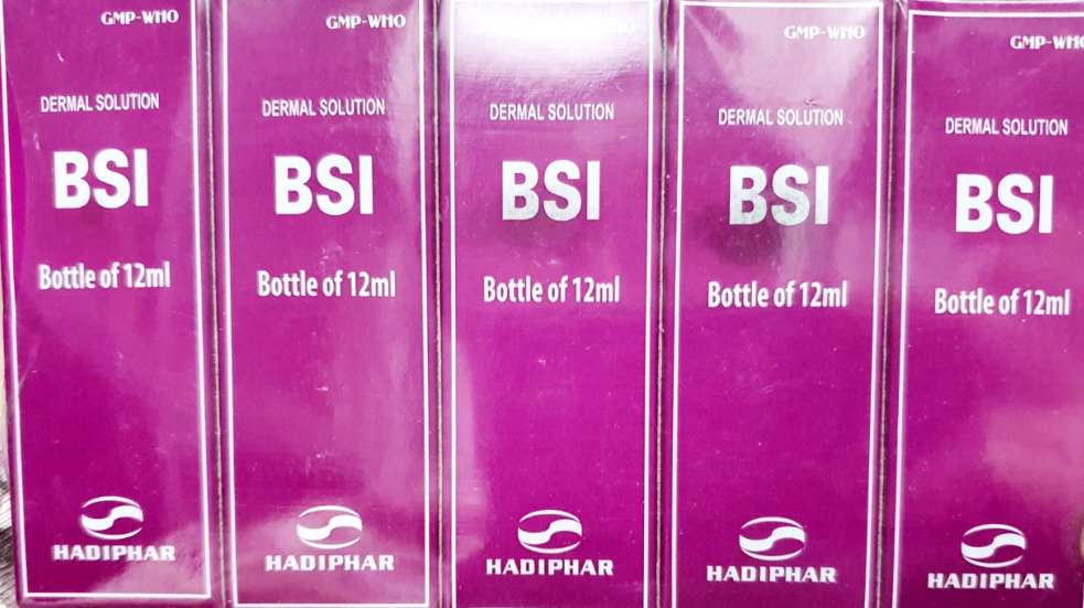 DD BSI 12ml